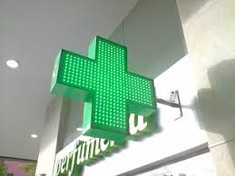 LAS FARMACIAS DE CÓRDOBA QUIEREN APLICAR Y VENDER VACUNAS COVID