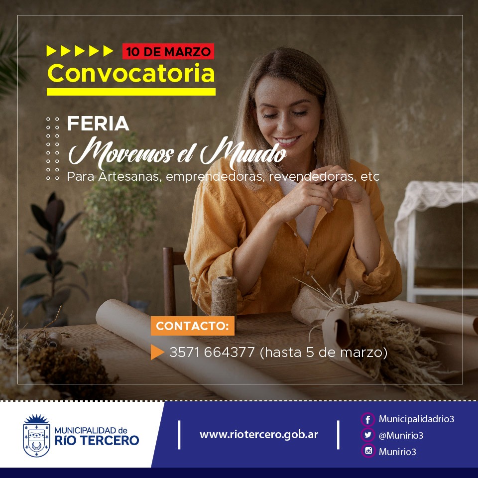 CONVOCATORIA A MUJERES EMPRENDEDORAS