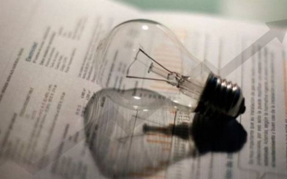 LA ENERGÍA ELÉCTRICA AUMENTA UN 20 % A PARTIR DE ABRIL