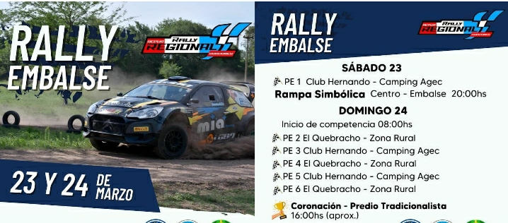 🏁🚗 ¡Se viene el Rally en Embalse! 