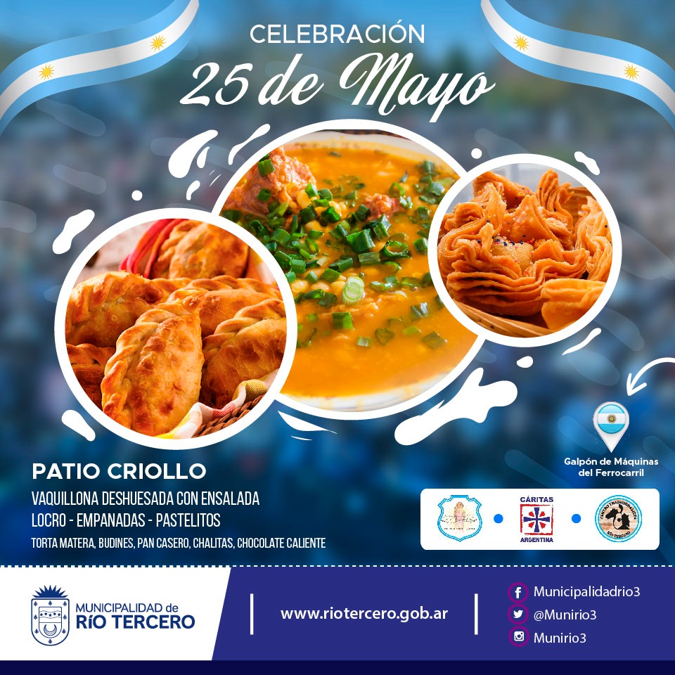 EL MUNICIPIO INVITA A PARTICIPAR DEL GRAN PATIO CRIOLLO PARA CELEBRAR EL DÍA DE LA PATRIA