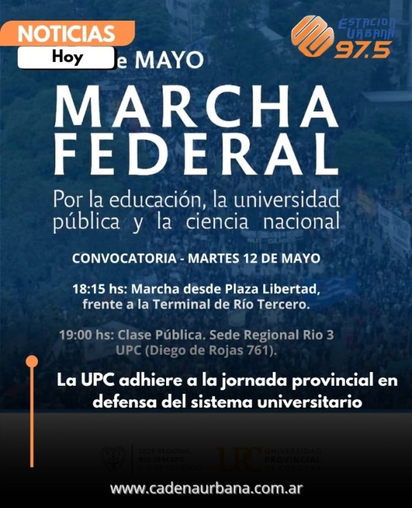 La UPC adhiere a la jornada provincial en defensa del sistema universitario