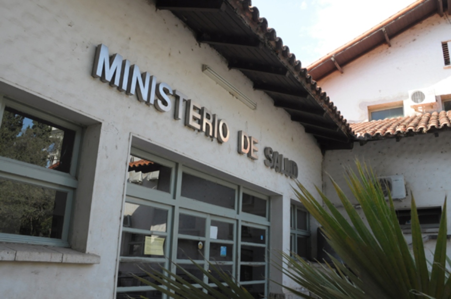 ABREN INSCRIPCIONES PARA EL SEGUNDO LLAMADO A RESIDENCIAS EN SALUD 2023
