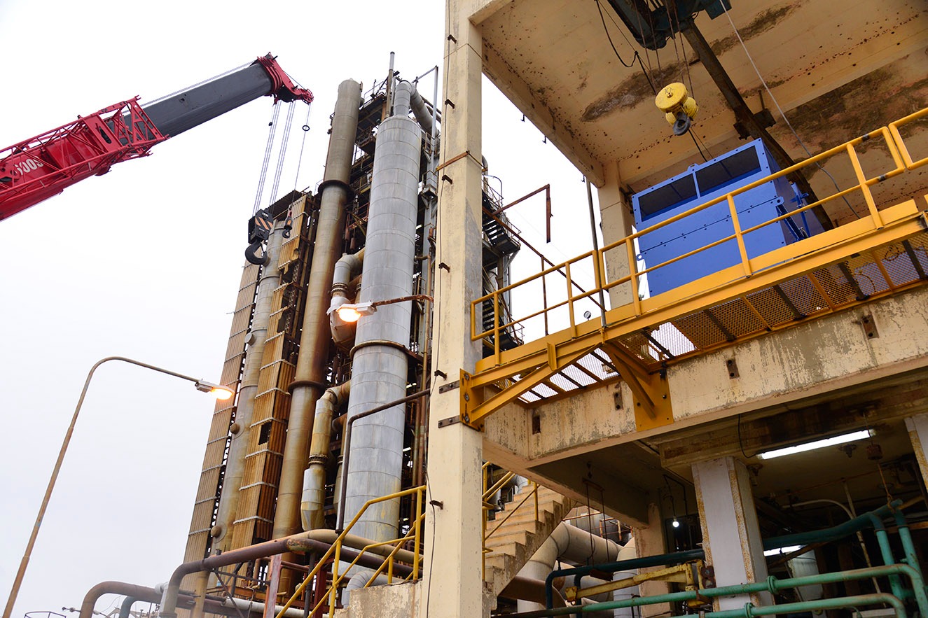 INVERSIÓN EN LA PLANTA DE ÁCIDO NÍTRICO DE FMRT     