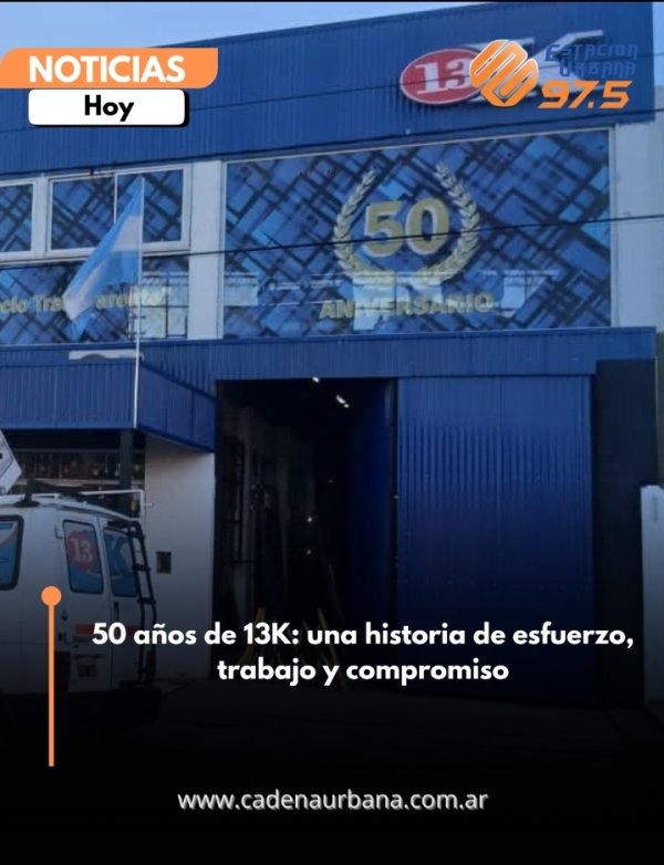 JOSE