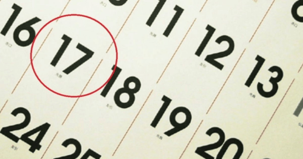 José Luconi: el 50 por ciento de los comercios abrirá sus puertas mañana