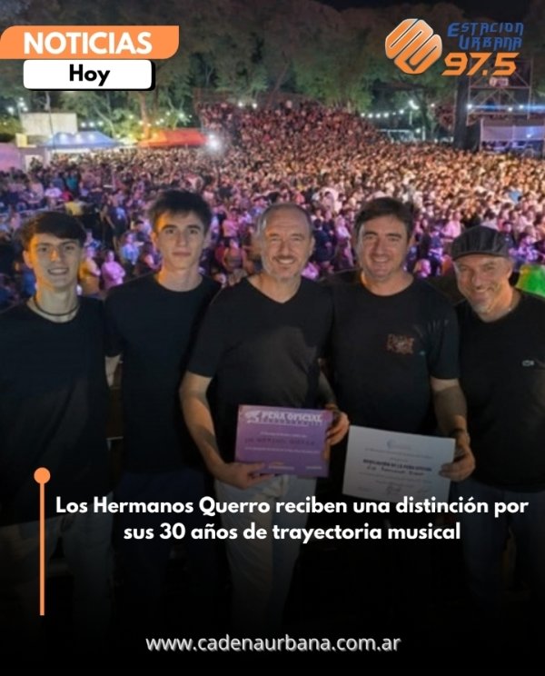 Los Hermanos Querro reciben una distinci&oacute;n por sus 30 a&ntilde;os de trayectoria musical