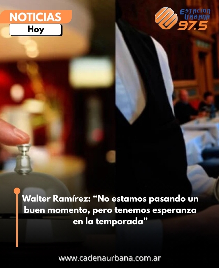 Walter Ramírez: No estamos pasando un buen momento, pero tenemos esperanza en la temporada