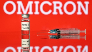 SE CONFIRMÓ EL PRIMER CASO DE ÓMICRON EN RÍO TERCERO